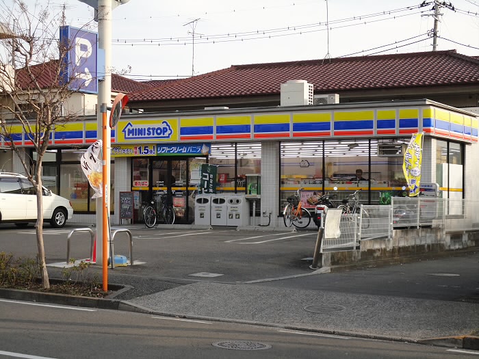 パークサイドコート 周辺画像1