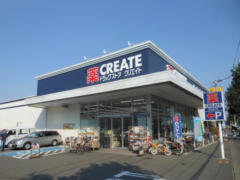 ユウエンハイム 周辺画像8