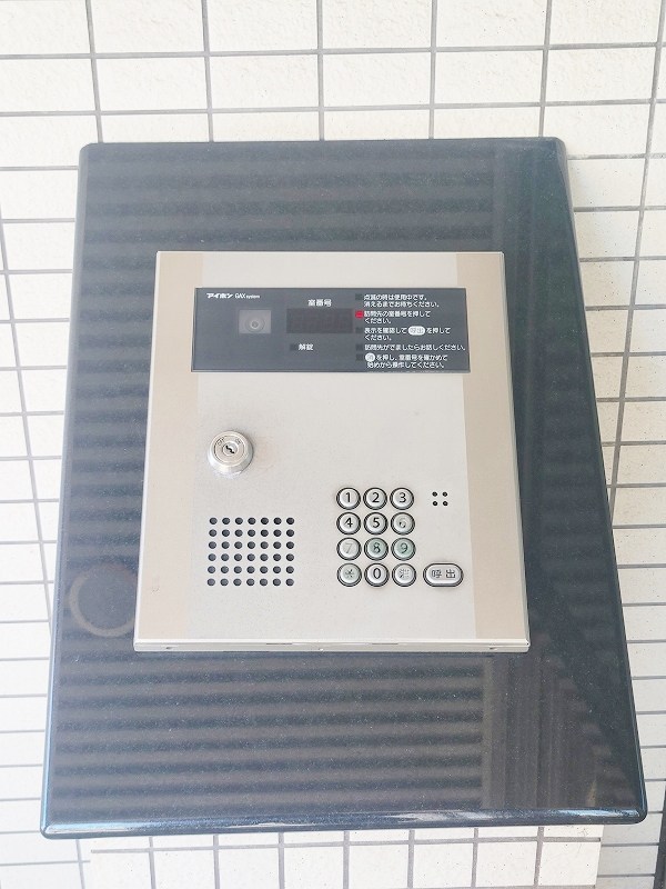 アドバンスM-1 その他外観4