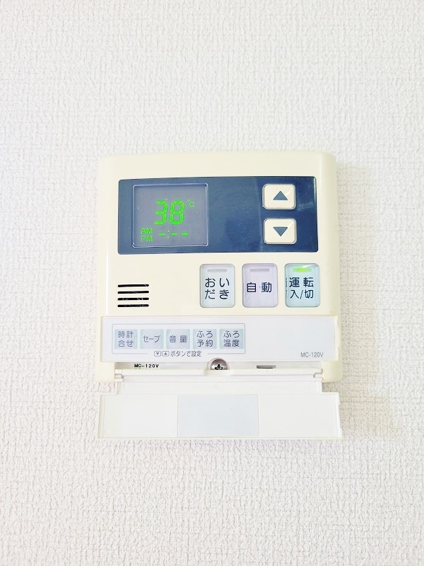 サンルミナス　Ｂ棟 その他5