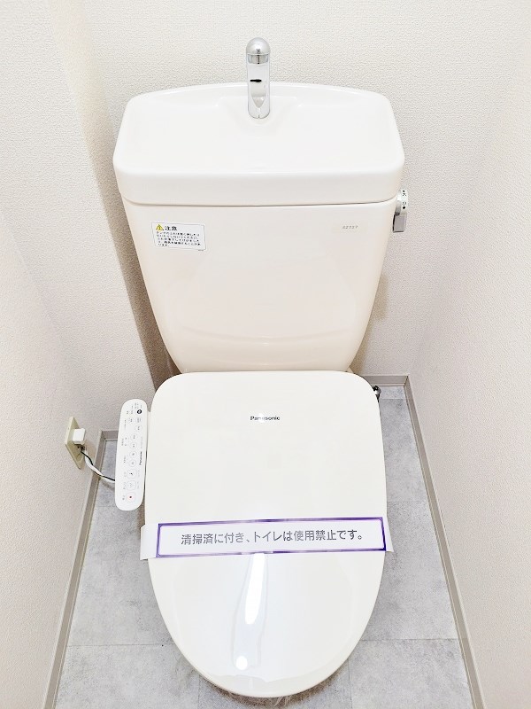 サンルミナス　Ｂ棟 その他11