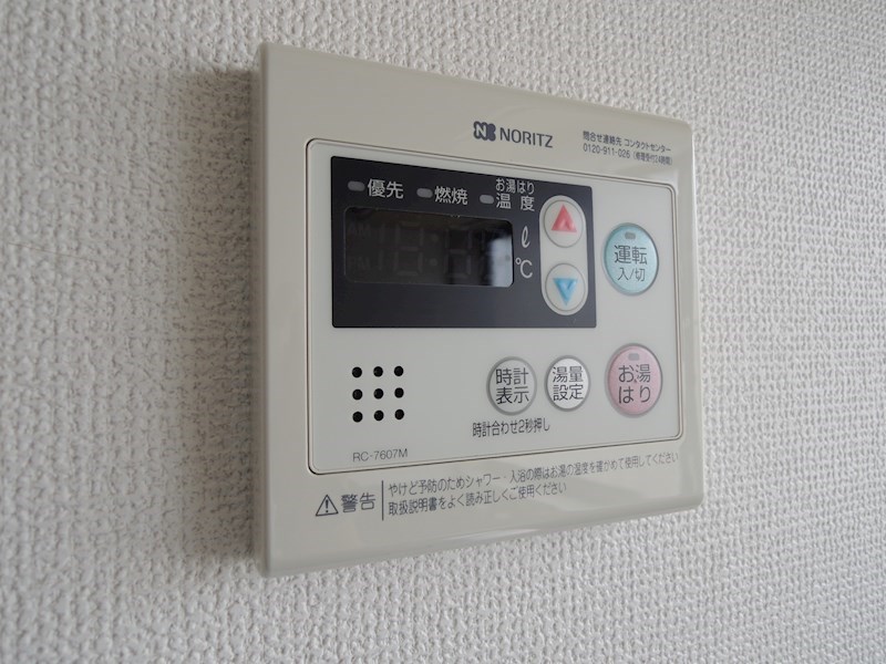 シャルムハラシマ その他5