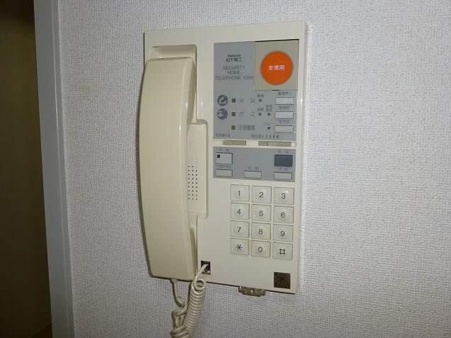 アクシス調布 その他6