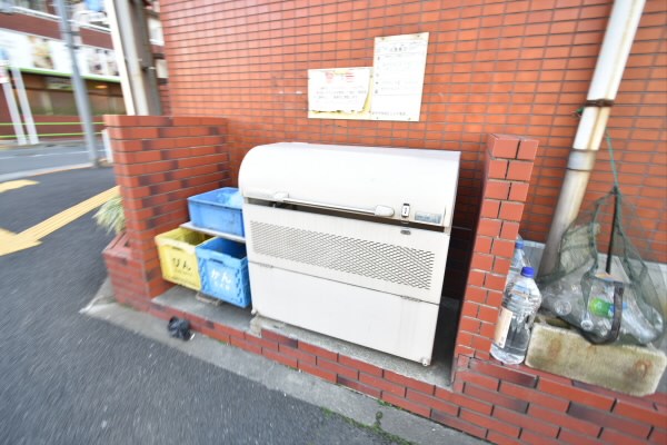 国領明和 その他6