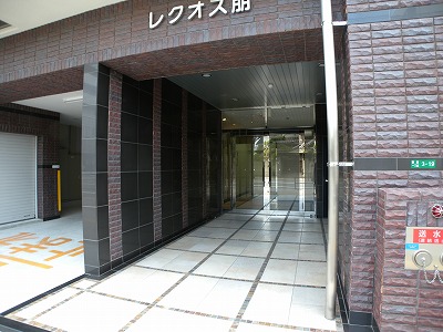 レクオス朋 その他12