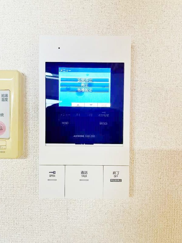 メゾンピザピノ　 その他3