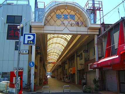 アイランドコート戸畑 周辺画像5
