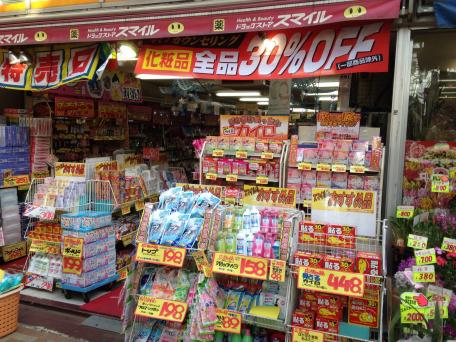黒田屋ハイツⅡ 周辺画像4