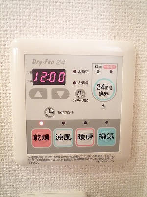 カレントハウス   その他5