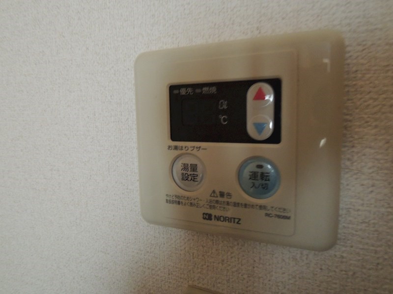 ハイラーク稲田堤 その他14