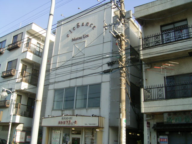 ☆六浦駅前に立地しているマンション♪☆