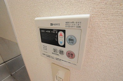 サニースロープＫ その他4