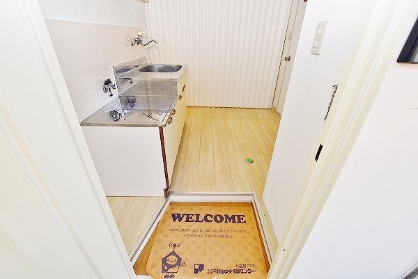 末廣ハイツ　 その他6