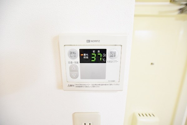 末廣ハイツ　 その他13