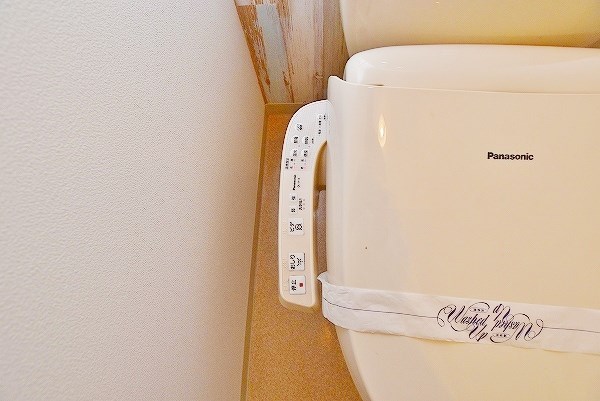 末廣ハイツ　 その他16