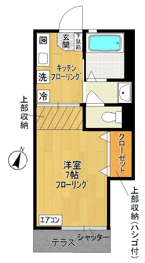 あけぼの 間取り図