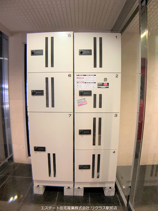 アーバンシェルB館 その他6