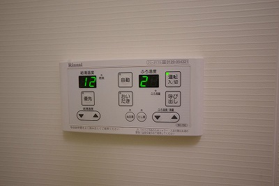 Ａｍａｚｉｎｇ Ｈｅａｒｔ（アメージングハート） その他8