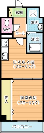 コンフォートスクエア安部山 305号室 間取り