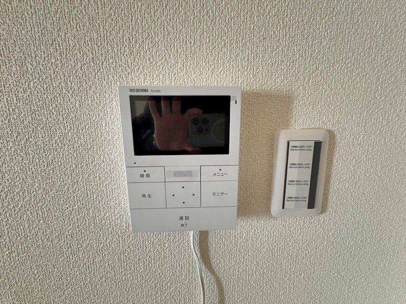 ブランコート仙川 その他3