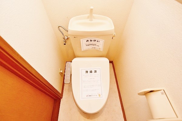 コーポラスカームⅡ その他17