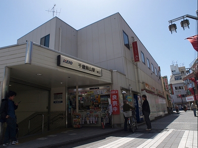 世田谷区南烏山6丁目楽器可（ピアノ・弦楽器）マンション その他