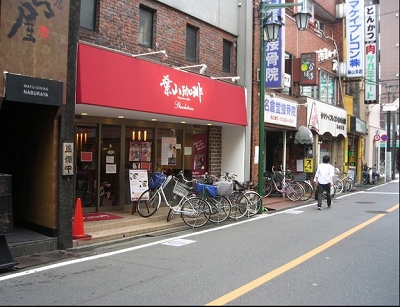 世田谷区南烏山6丁目楽器可（ピアノ・弦楽器）マンション その他
