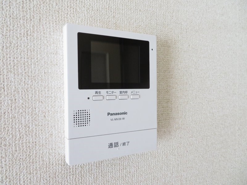 リンドウマンション若葉台 その他2