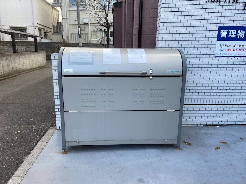 サンライズ五観橋 その他4