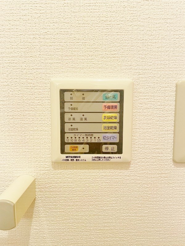 協和大手町ビル その他5