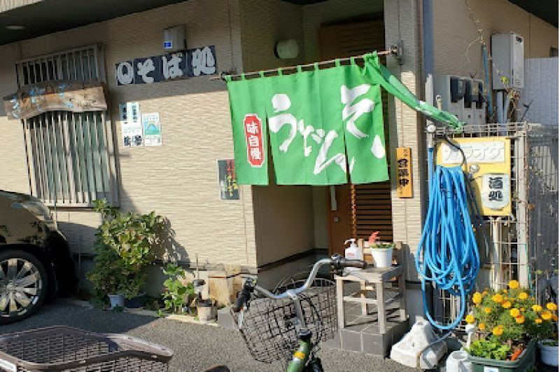 ボナール 周辺画像7