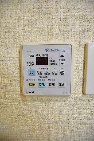 ベルガ北方 その他5