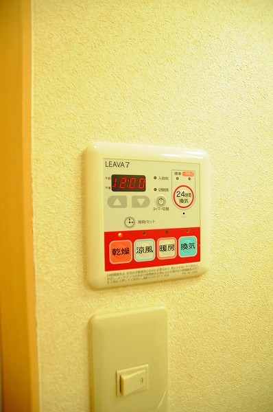 ハイグレイス その他5