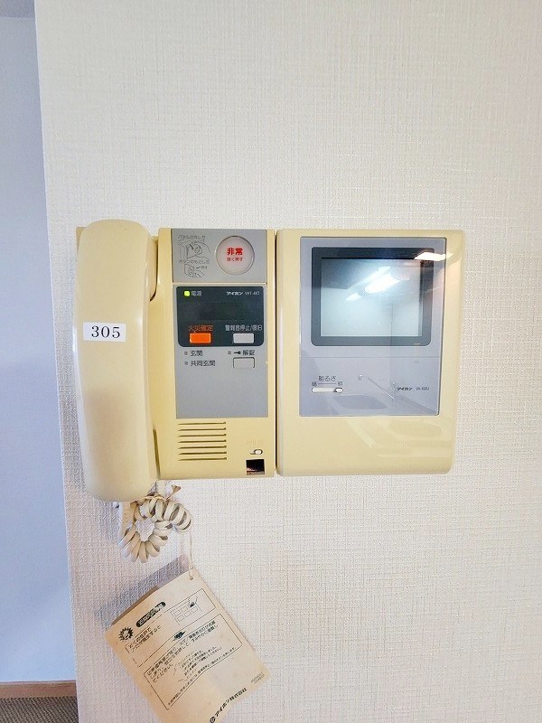 ＬＥＡＤ大手町（リード大手町）  その他3