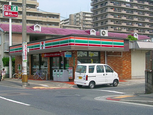 富田ハイツ 周辺画像2