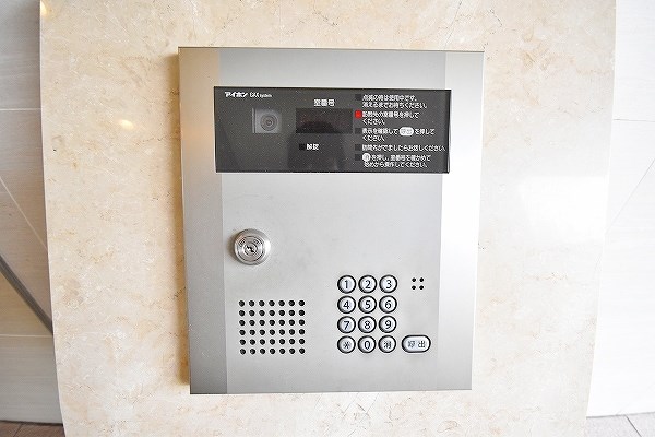 グレースコート砂津 その他3