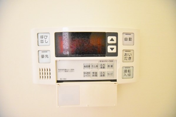 グレースコート砂津 その他15