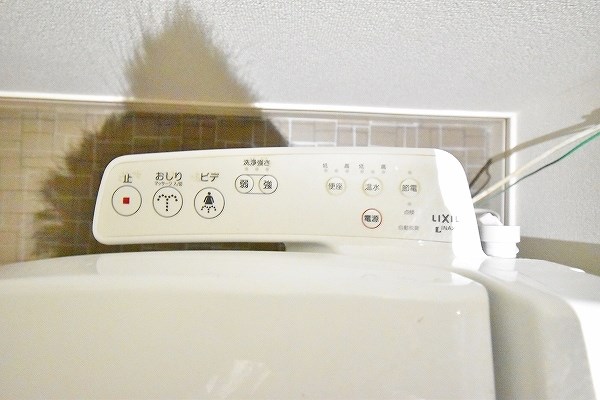 グレースコート砂津 その他16