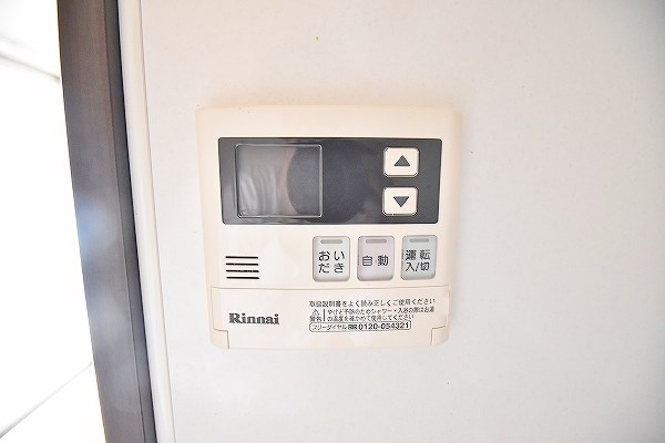 グレースコート砂津 その他29