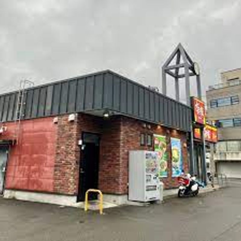 栗谷二番館 周辺画像10