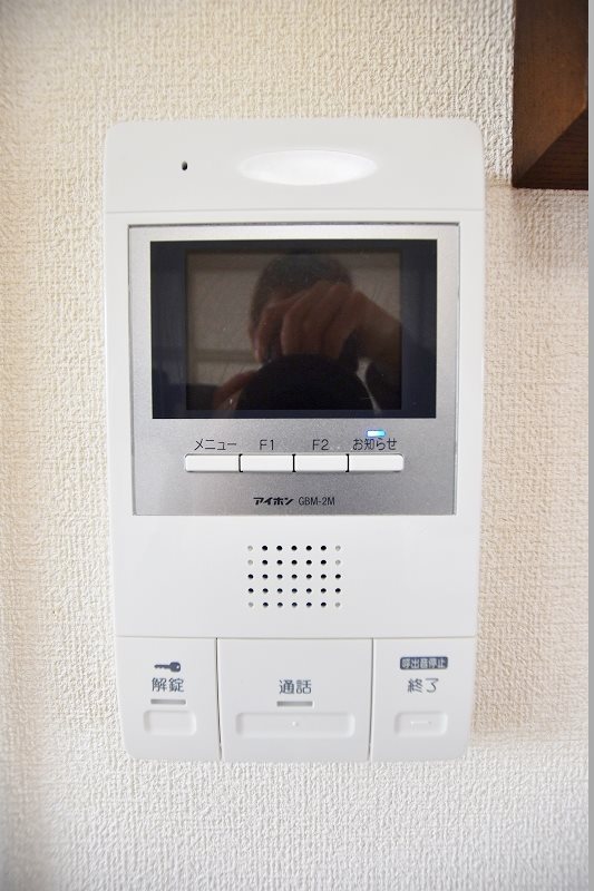 朝日プラザ小倉南　 その他2