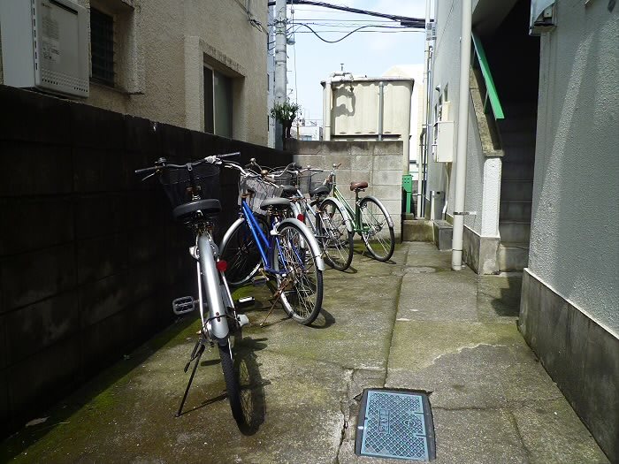 その他7