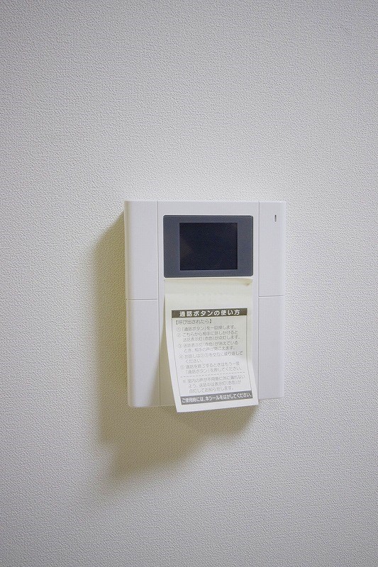 ビッグファミリー葛原 その他3