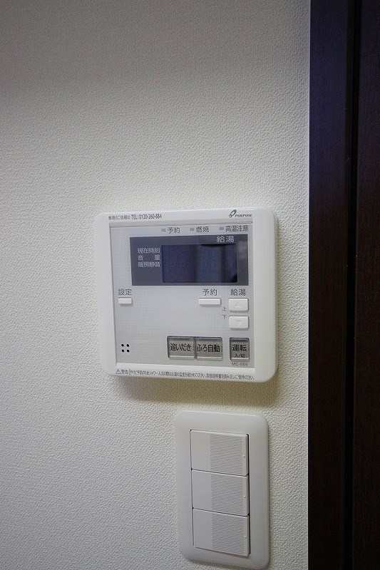 ビッグファミリー葛原 その他8