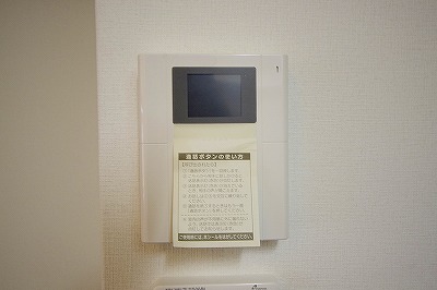 ビッグファミリー葛原 その他3