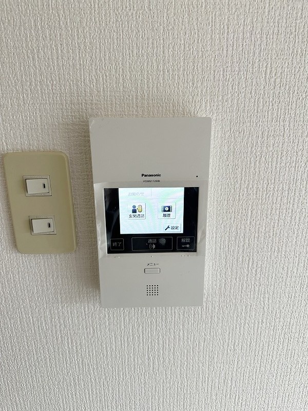 フルーレ嵐山 その他3