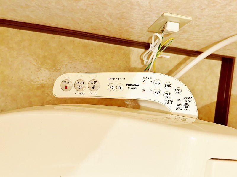 スターゲートマジョリティー その他15