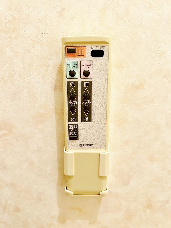 スターゲートマジョリティー その他16