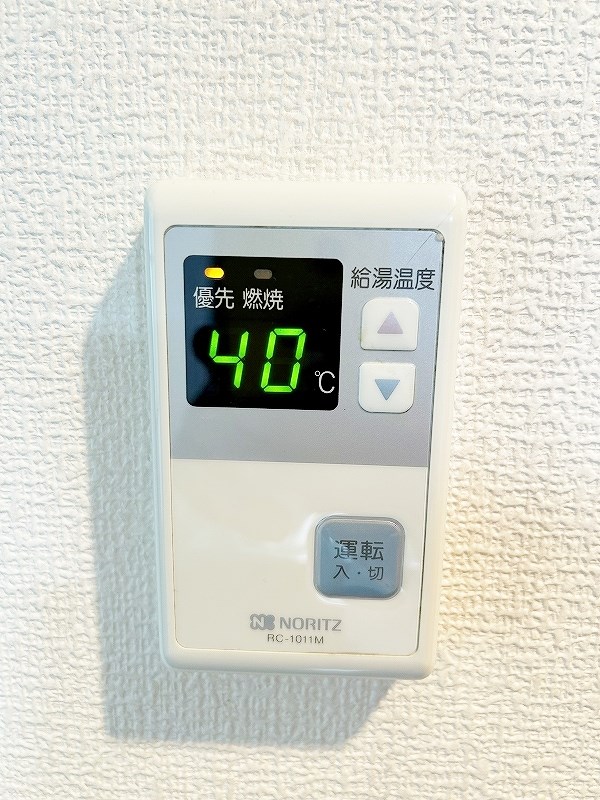 スターゲートマジョリティー その他22