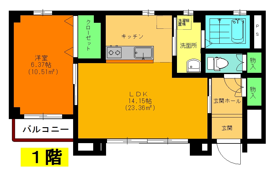 ｙハウス本町 間取り図